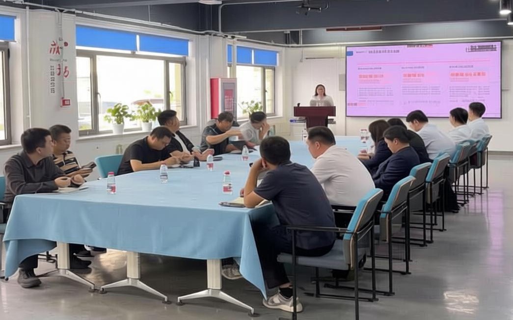 中國儀器儀表行業(yè)協(xié)會(huì)舉辦“出海”專題研討會(huì)，助力企業(yè)把握中東市場(chǎng)機(jī)遇