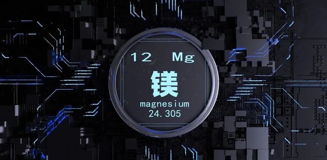 鎂基固態(tài)儲氫材料 能否成下一個(gè)儲能風(fēng)口？